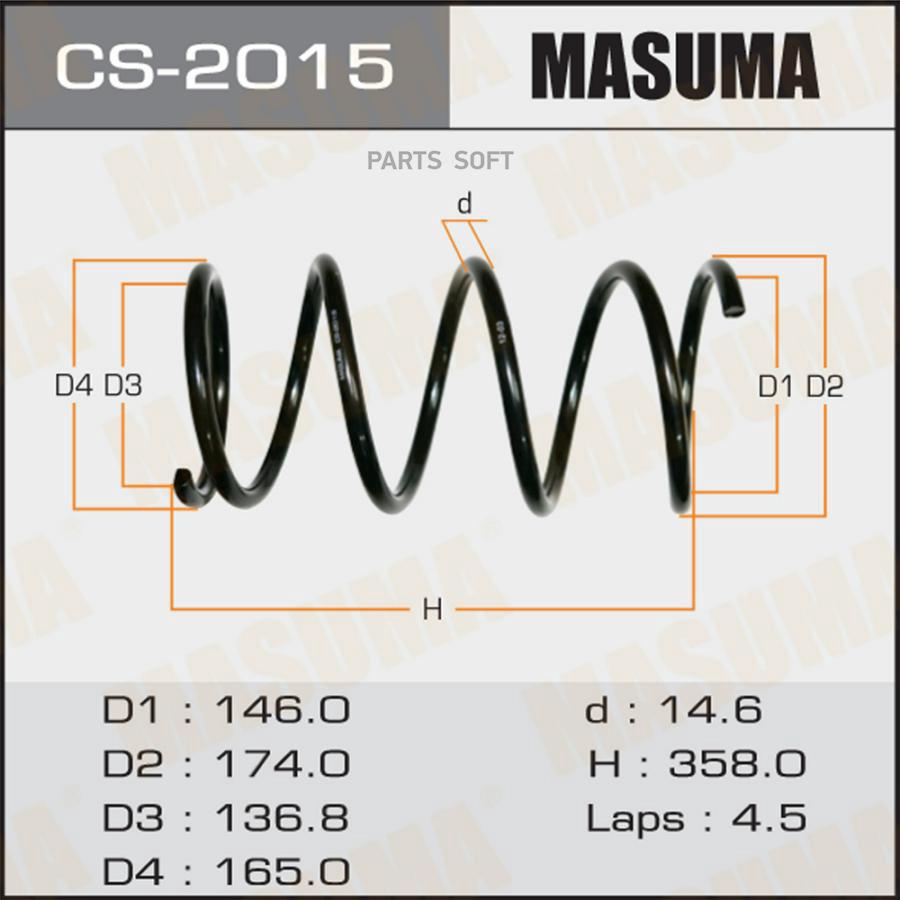 

Пружина подвески Masuma CS-2015