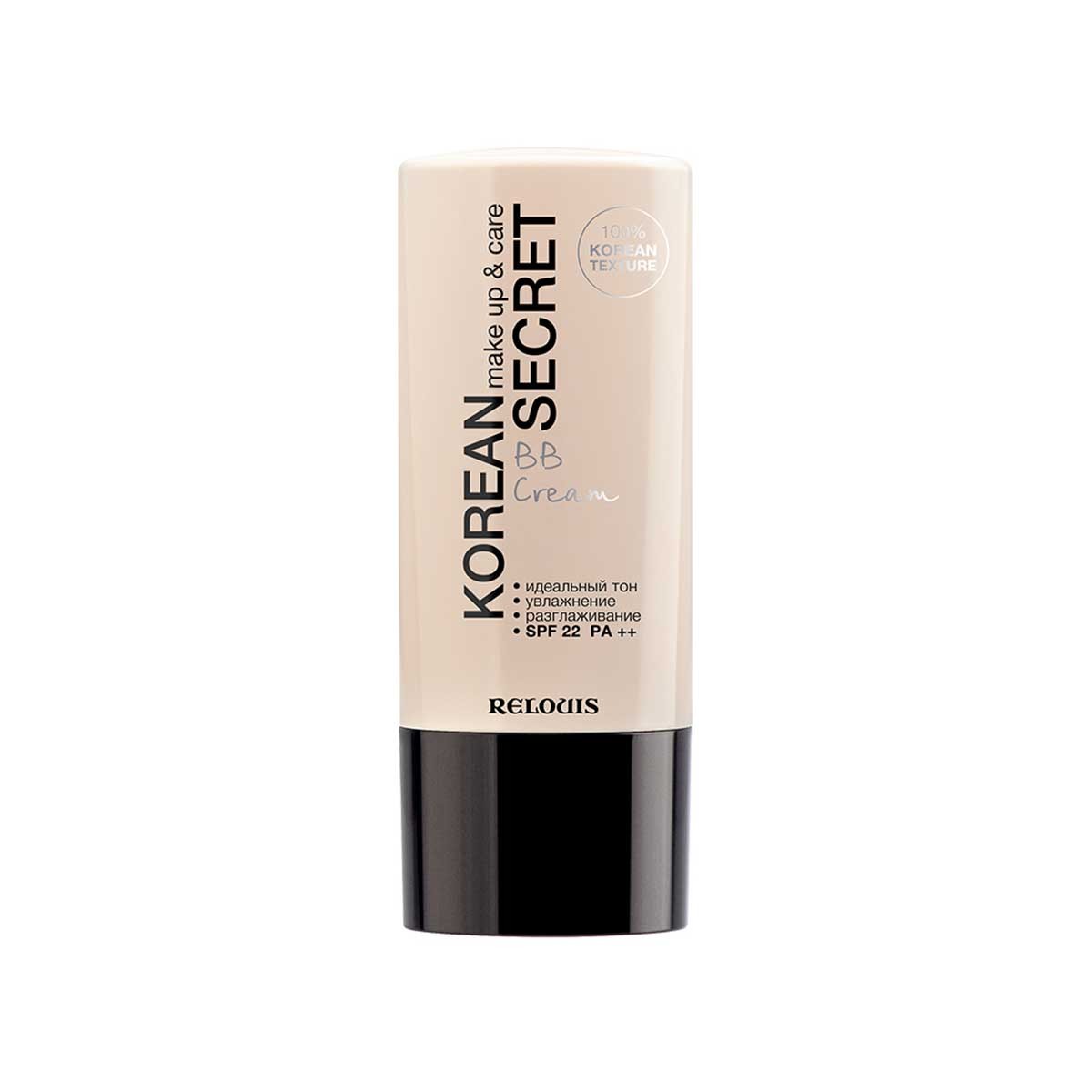 

BB крем Relouis Korean secret Make up&care SPF 22, 30 мл, BB-КРЕМ ДЛЯ ЛИЦА KOREAN SECRET MAKE UP & CARE BB CREAM, 30 мл.