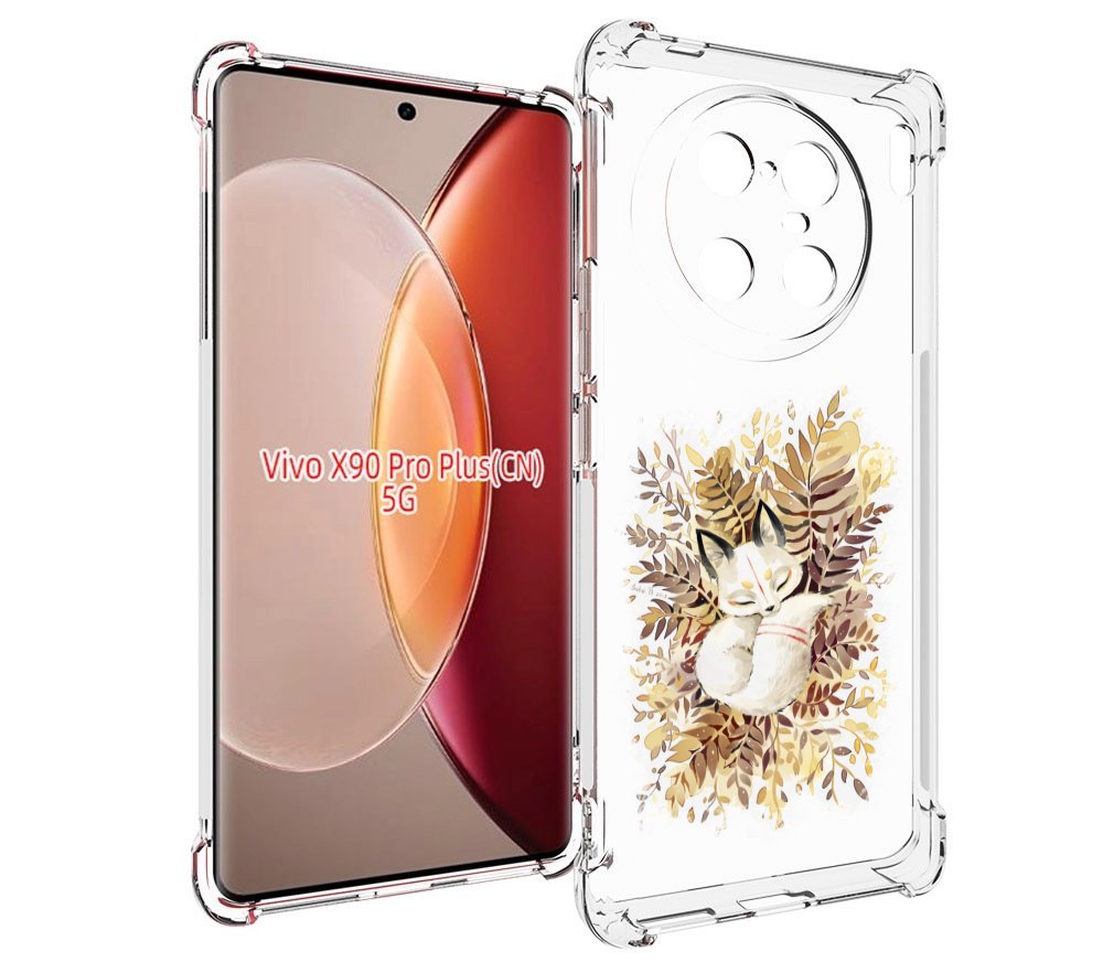 

Чехол MyPads лисенок в траве для Vivo X90 Pro Plus, Прозрачный, Tocco