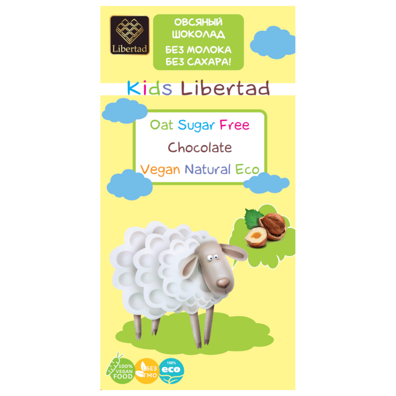 Шоколад овсяный Libertad Kids без сахара с фундуком, 65 г х 3 шт