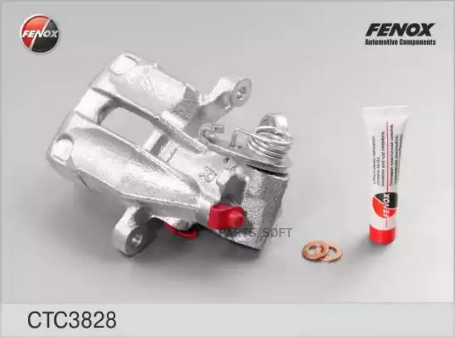 

FENOX CTC3828 Суппорт задний правый ()