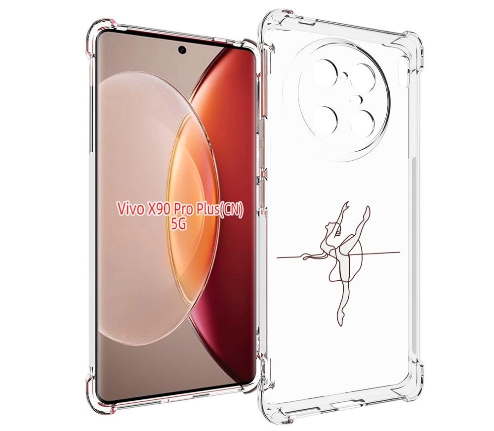

Чехол MyPads маленькая-баллерина для Vivo X90 Pro Plus, Прозрачный, Tocco
