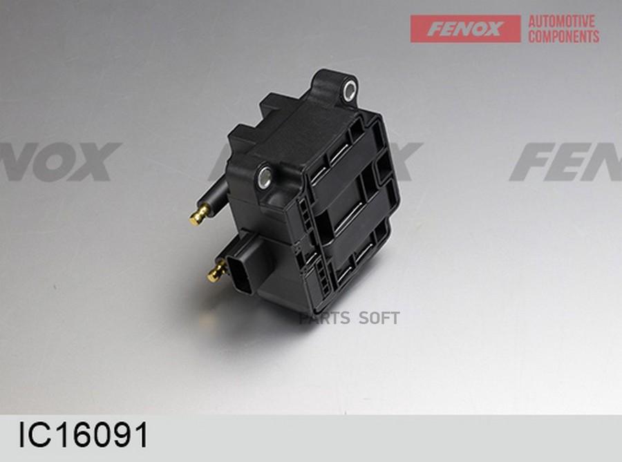 

FENOX IC16091 КАТУШКА ЗАЖИГАНИЯ () 1шт