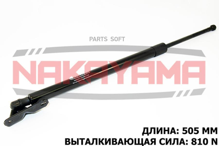 

АМОРТИЗАТОР КРЫШКИ БАГАЖНИКА TOYOTA RAV4 13- ЛЕВЫЙ 1шт