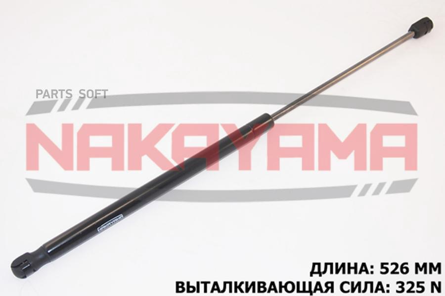 

АМОРТИЗАТОР КРЫШКИ БАГАЖНИКА VW POLO 6R 09- L5 1шт