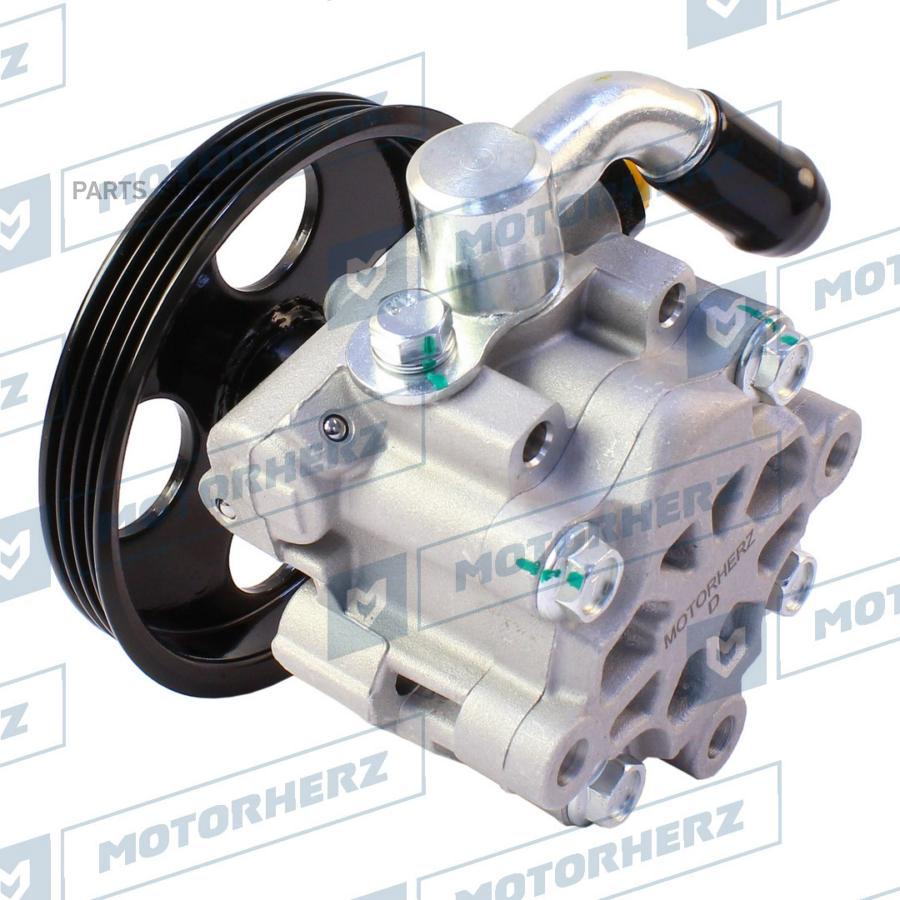 

MOTORHERZ Насос гидроусилителя руля p1532hg