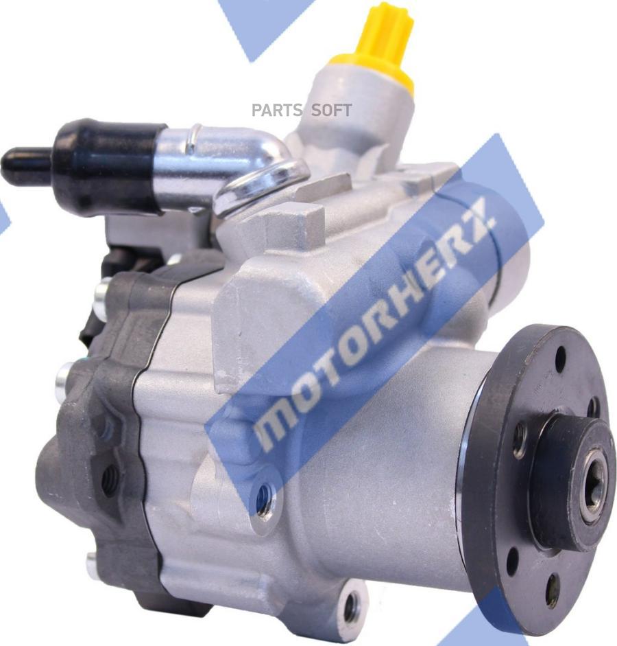 

MOTORHERZ Насос гидроусилителя руля p1666hg