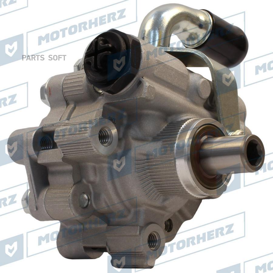 

MOTORHERZ Насос гидроусилителя руля p1913hg
