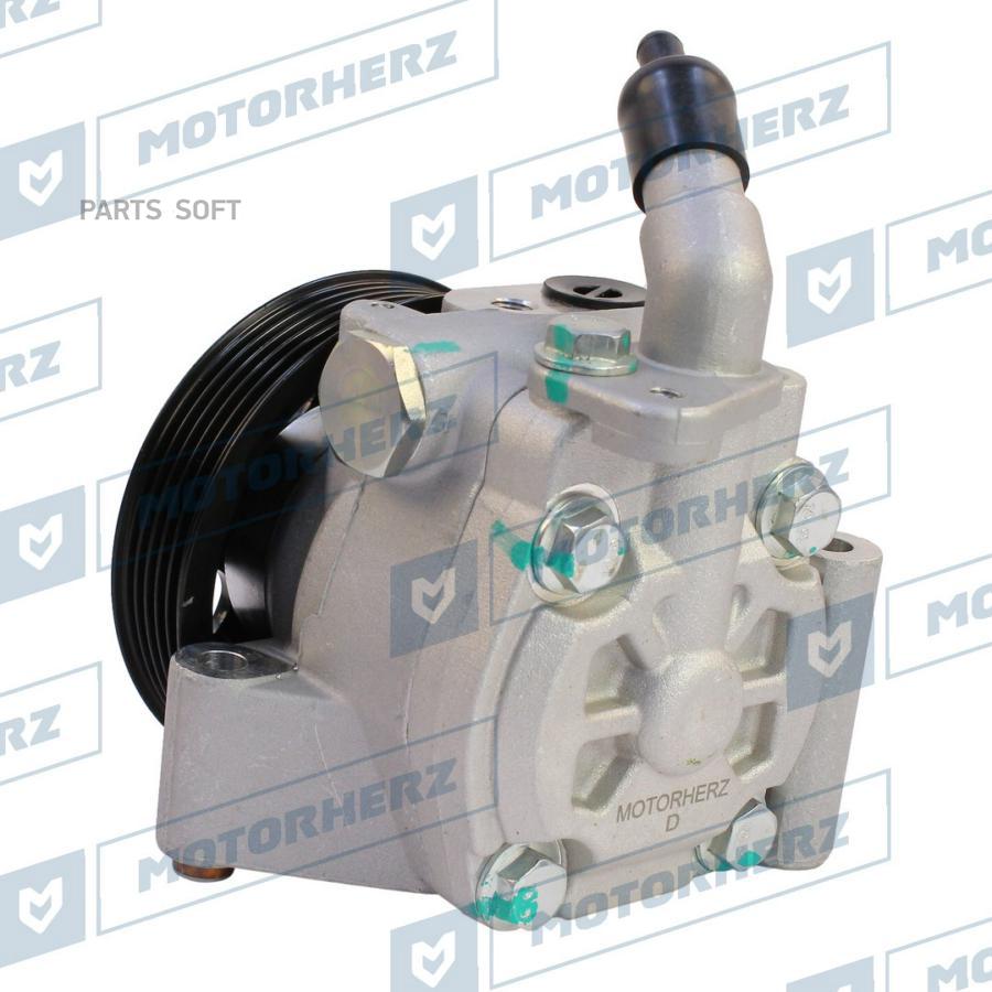 

MOTORHERZ Насос гидроусилителя руля p1927hg