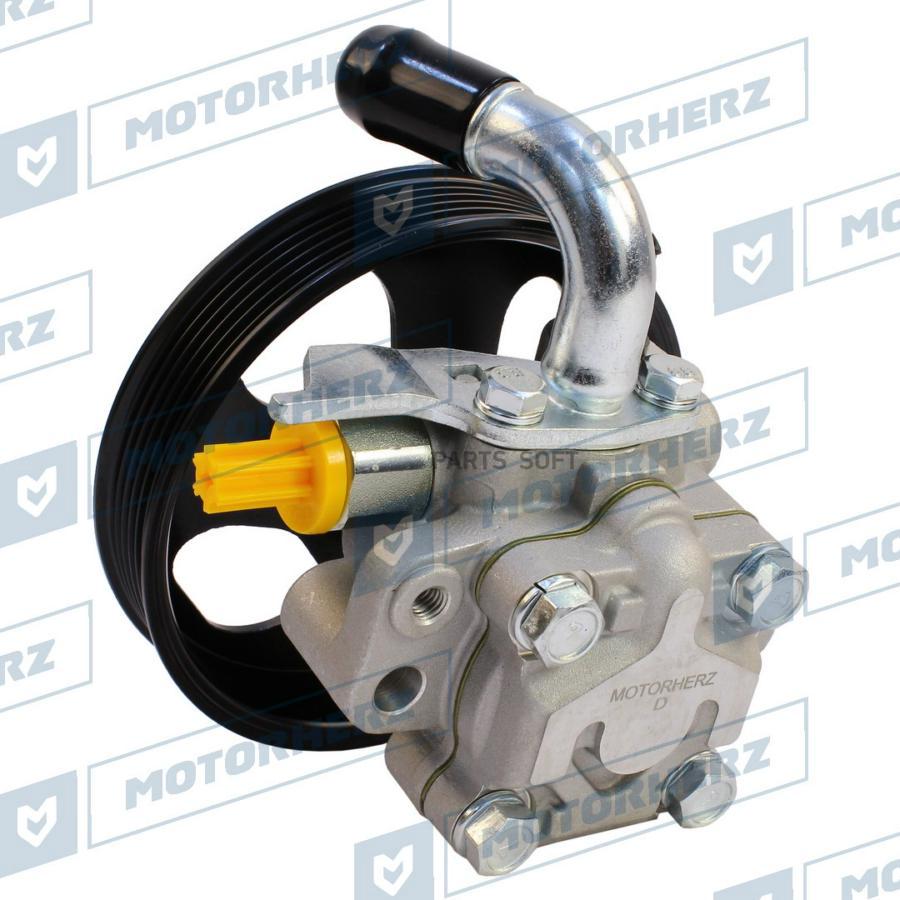 

MOTORHERZ Насос гидроусилителя руля p1939hg