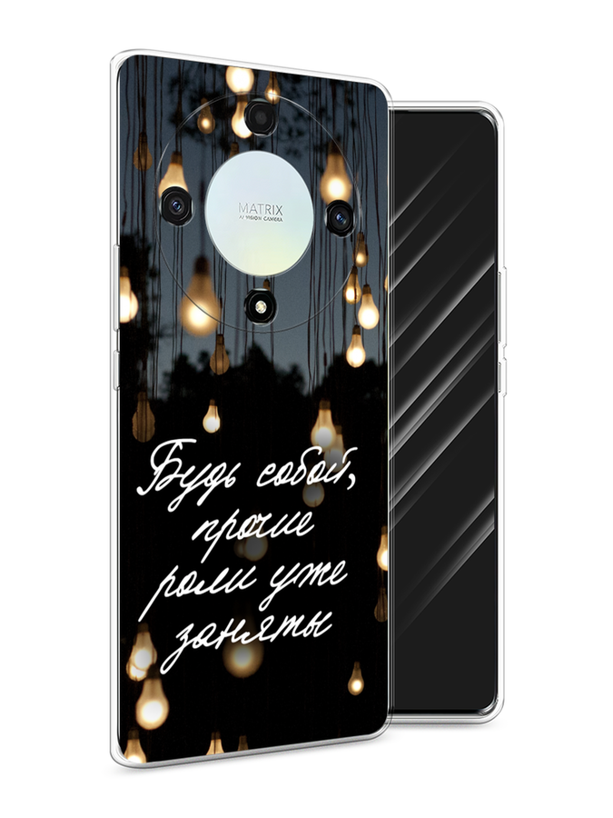 

Чехол Awog на Honor X9A "Будь собой", Черный;серый;желтый, 6120850-6