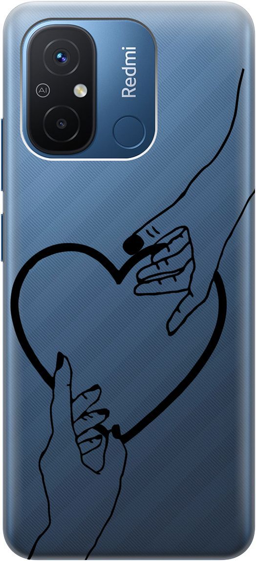 

Силиконовый чехол на Xiaomi Redmi 12C с 3D принтом "Hands" прозрачный, Прозрачный;черный, 158934