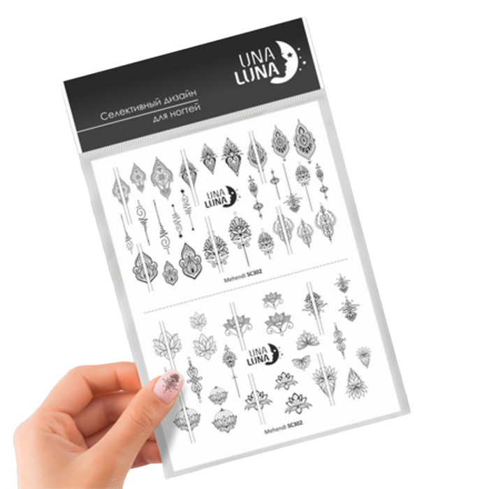Купить Слайдер-дизайн для ногтей Una Luna Mehendi №SC302