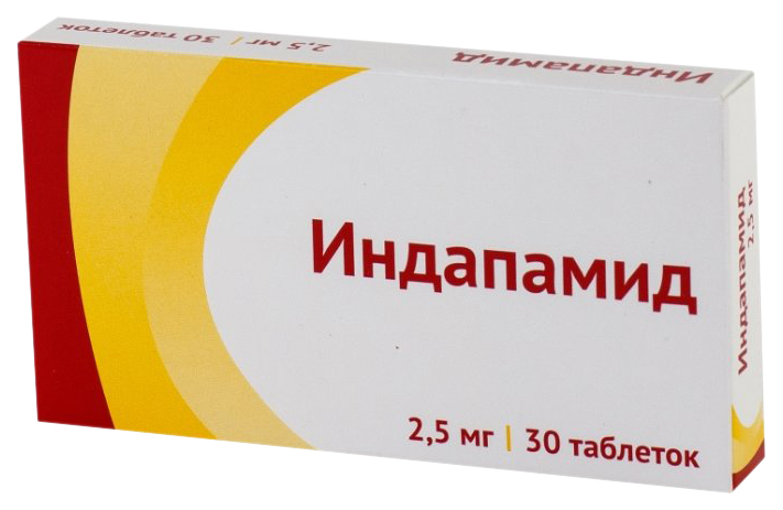 Индапамид таблетки 2, 5 мг 30 шт., Озон ООО, Россия  - купить