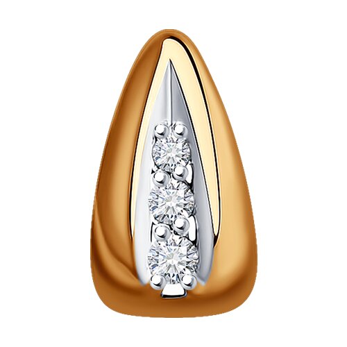 

Бегунок из красного золота SOKOLOV Diamonds 1030876, бриллиант, 1030876