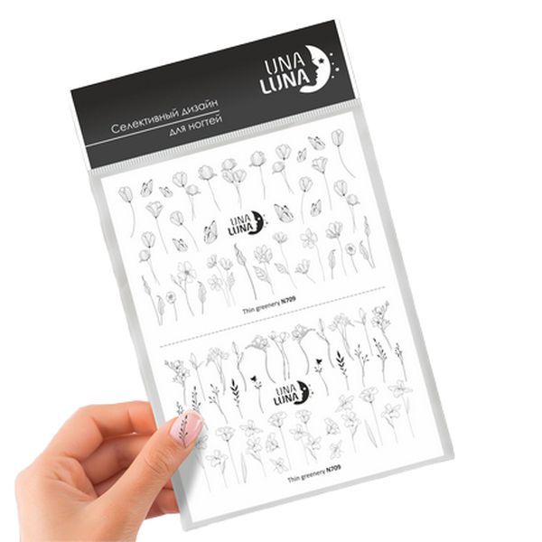

Слайдер-дизайн для ногтей Una Luna Thin Greenery №N709, Черный