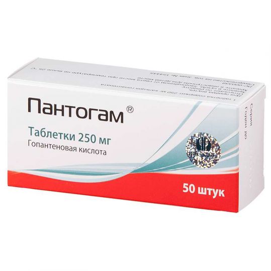 Купить Пантогам таблетки 250 мг 50 шт., Пик-Фарма