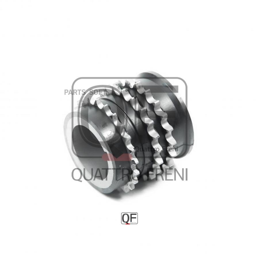 

Quattro Freni Шестерня Коленвала Qf51A00081