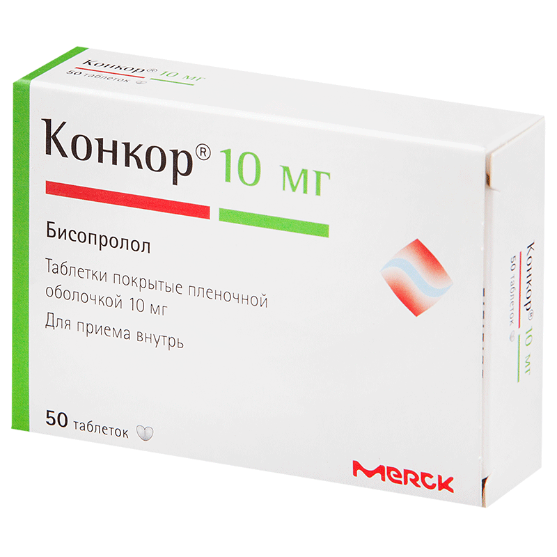 Купить Конкор таблетки 10 мг 50 шт., Merck KGaA