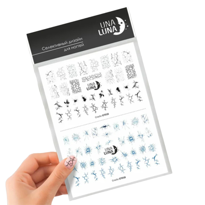 Купить Слайдер-дизайн для ногтей Una Luna Cracks №GT018