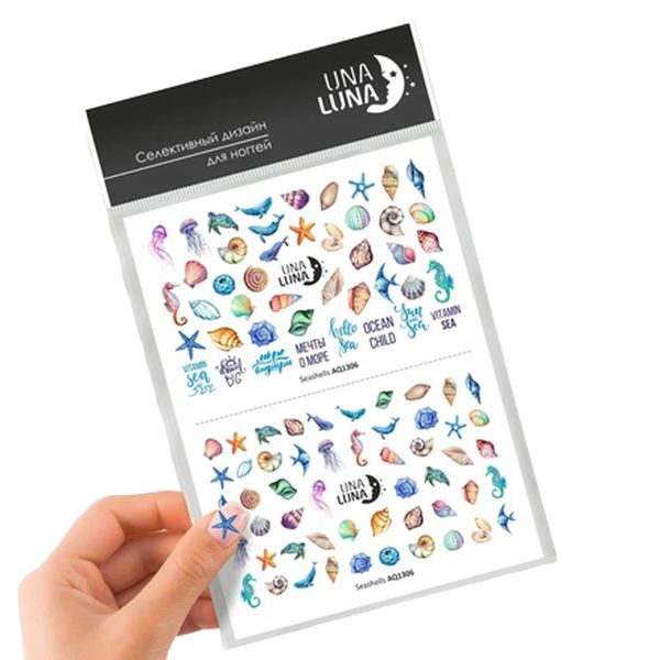 Купить Слайдер-дизайн для ногтей Una Luna Seashells №AQ1306