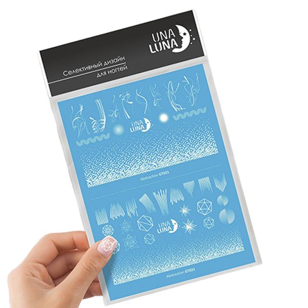 Купить Слайдер-дизайн для ногтей UNA LUNA Abstraction №GT021