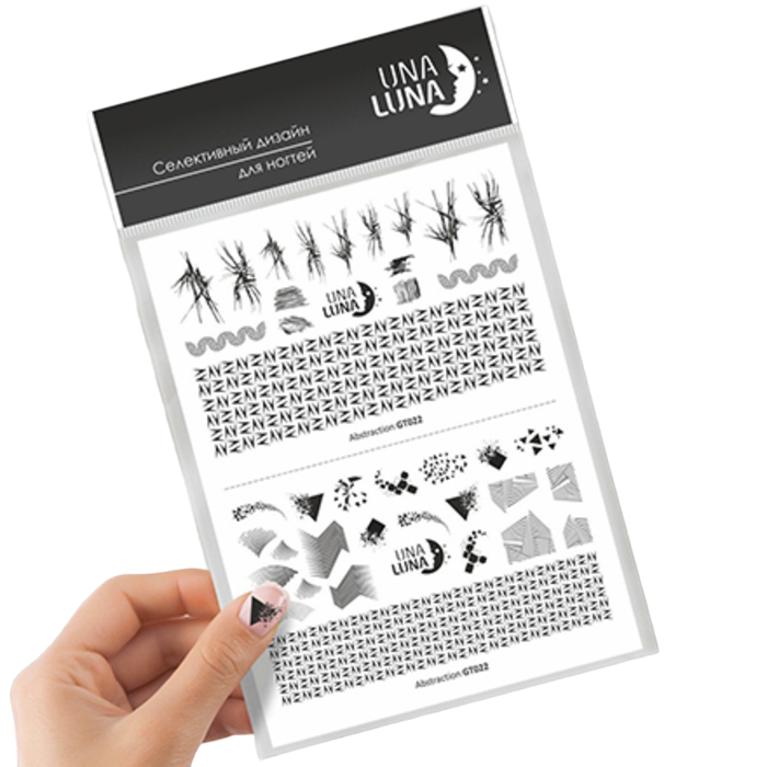 

Слайдер-дизайн для ногтей UNA LUNA Abstraction №GT022, Черный