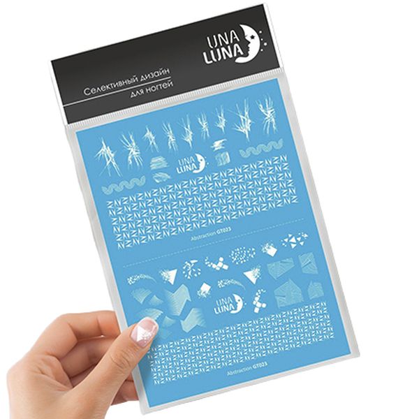 Купить Слайдер-дизайн для ногтей UNA LUNA Abstraction №GT023
