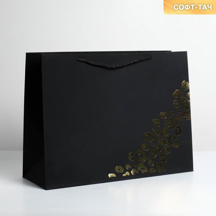 

Пакет подарочный Дарите Счастье Gift for you 40 х 31 х 14 см, Черный