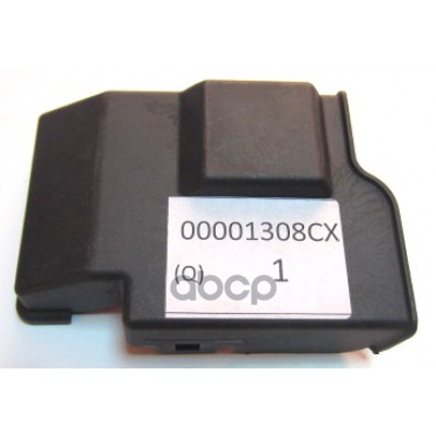 

PEUGEOT-CITROEN '1308CX Крышка CITROEN C4 I 04-11/С4 PICASSO I 06-13 1шт