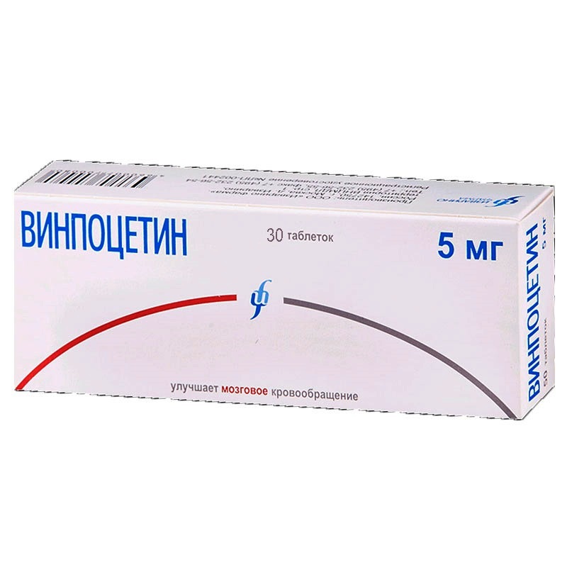 Купить Винпоцетин-Изварино таблетки 5 мг 30 шт., Изварино Фарма ООО