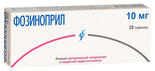 Купить Фозиноприл таблетки 10 мг 30 шт., Изварино Фарма ООО