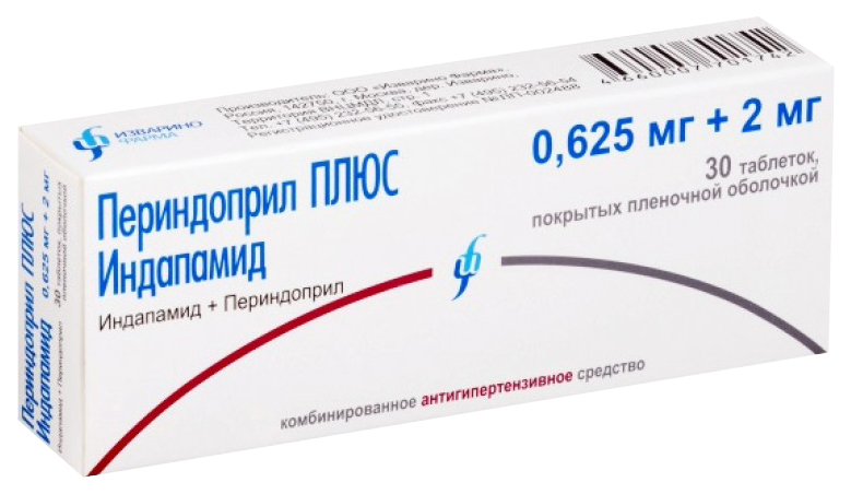 фото Периндоприл-индапамид таблетки 2 мг+0,625 мг 30 шт. изварино фарма ооо