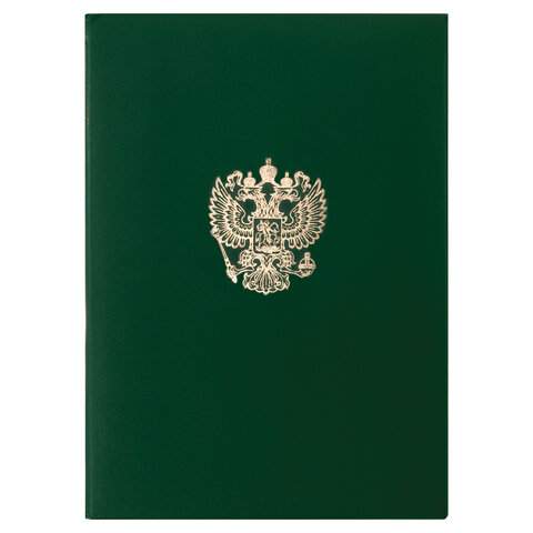 

Папка адресная Staff 129581 с гербом, 3 штуки, Разноцветный
