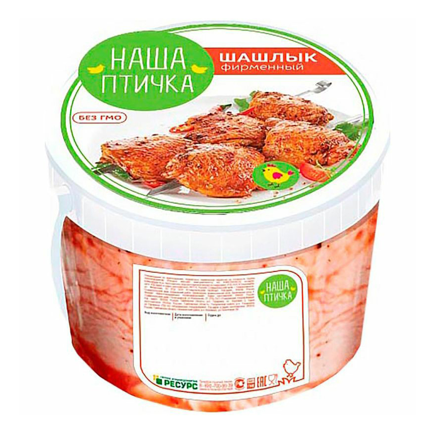 

Шашлык из мяса цыплят-бройлеров Наша Птичка Фирменный в маринаде охлажденный