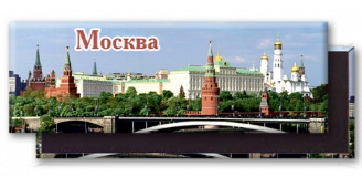 

Магнит закатной "Москва. Вид на Кремль с мостом", 40х115 мм