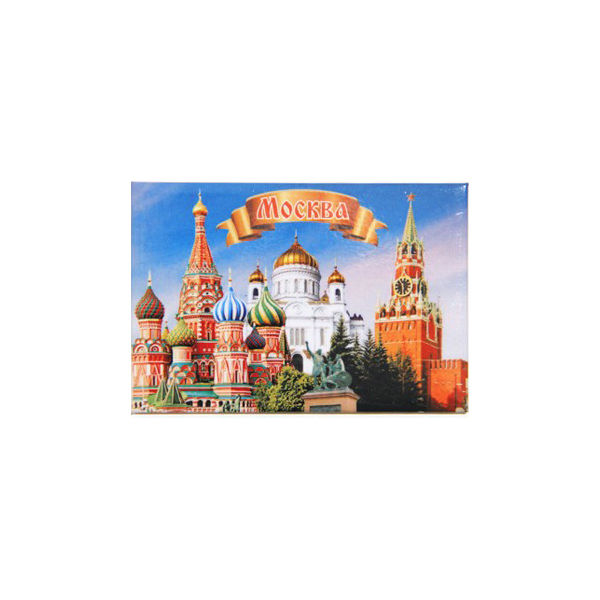

Магнит закатной "Москва. Коллаж 2", 55х80 мм