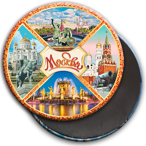 

Магнит закатной "Москва. Коллаж", 110 мм