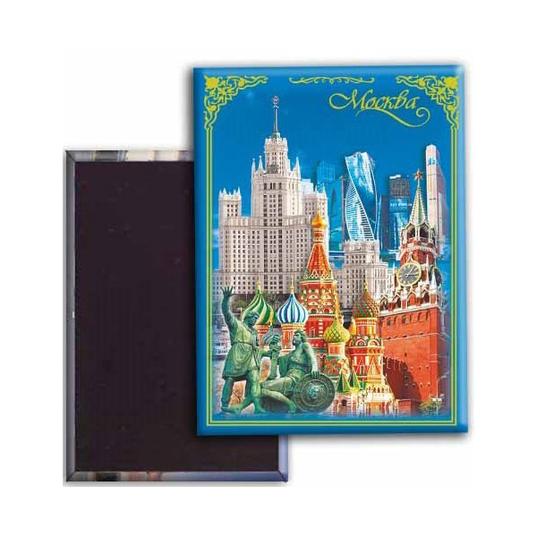

Магнит закатной "Москва. Коллаж", 55х80 мм