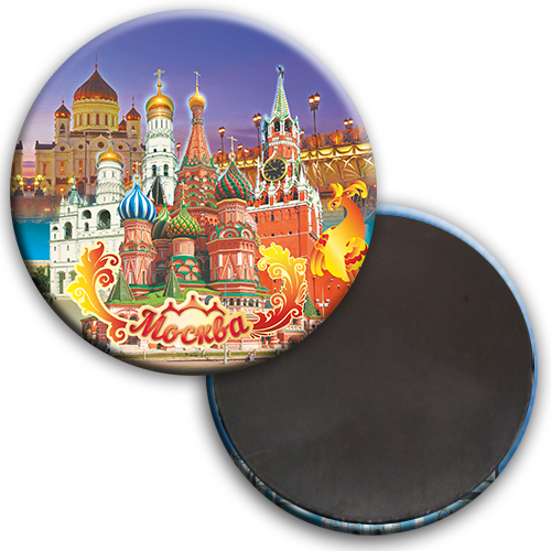 

Магнит закатной "Москва. Коллаж. Жар-птица", 78 мм