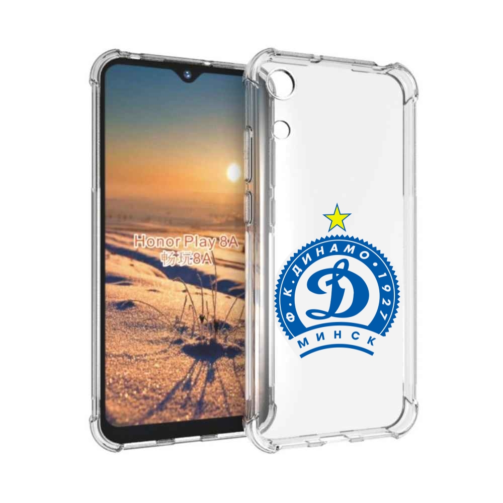 

Чехол бампер MyPads фк динамо минск мужской для Honor 8A, Прозрачный, Tocco