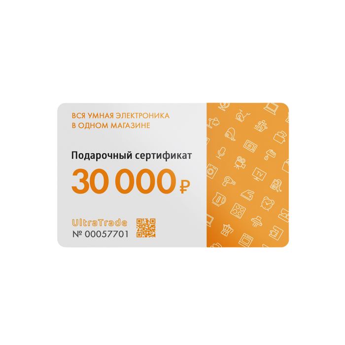 

ULTRA TRADE Подарочная карта 30000 руб., Подарочная карта 30000 руб.