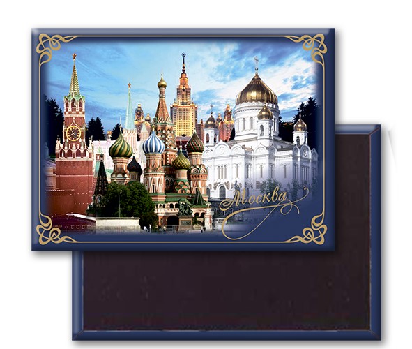 

Магнит закатной "Москва. Синяя рамка", 65х90 мм