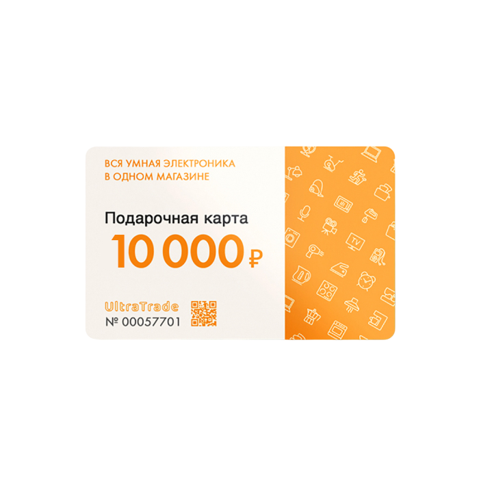 

ULTRA TRADE Подарочная карта 10000 руб., Подарочная карта 10000 руб.