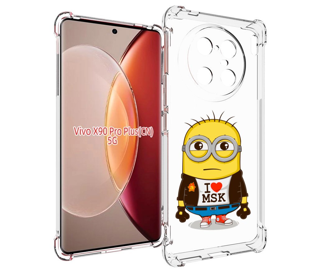 

Чехол MyPads миньон-я-люблю-Мск для Vivo X90 Pro Plus, Прозрачный, Tocco