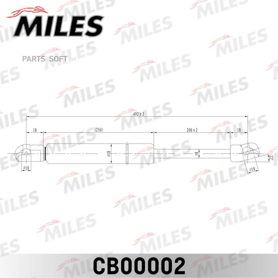 

Упор газовый крышки багажника skoda octavia 96- cb00002