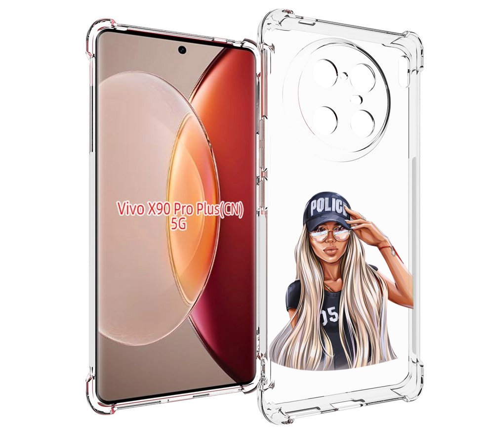 

Чехол MyPads модная-девушка-арт женский для Vivo X90 Pro Plus, Прозрачный, Tocco