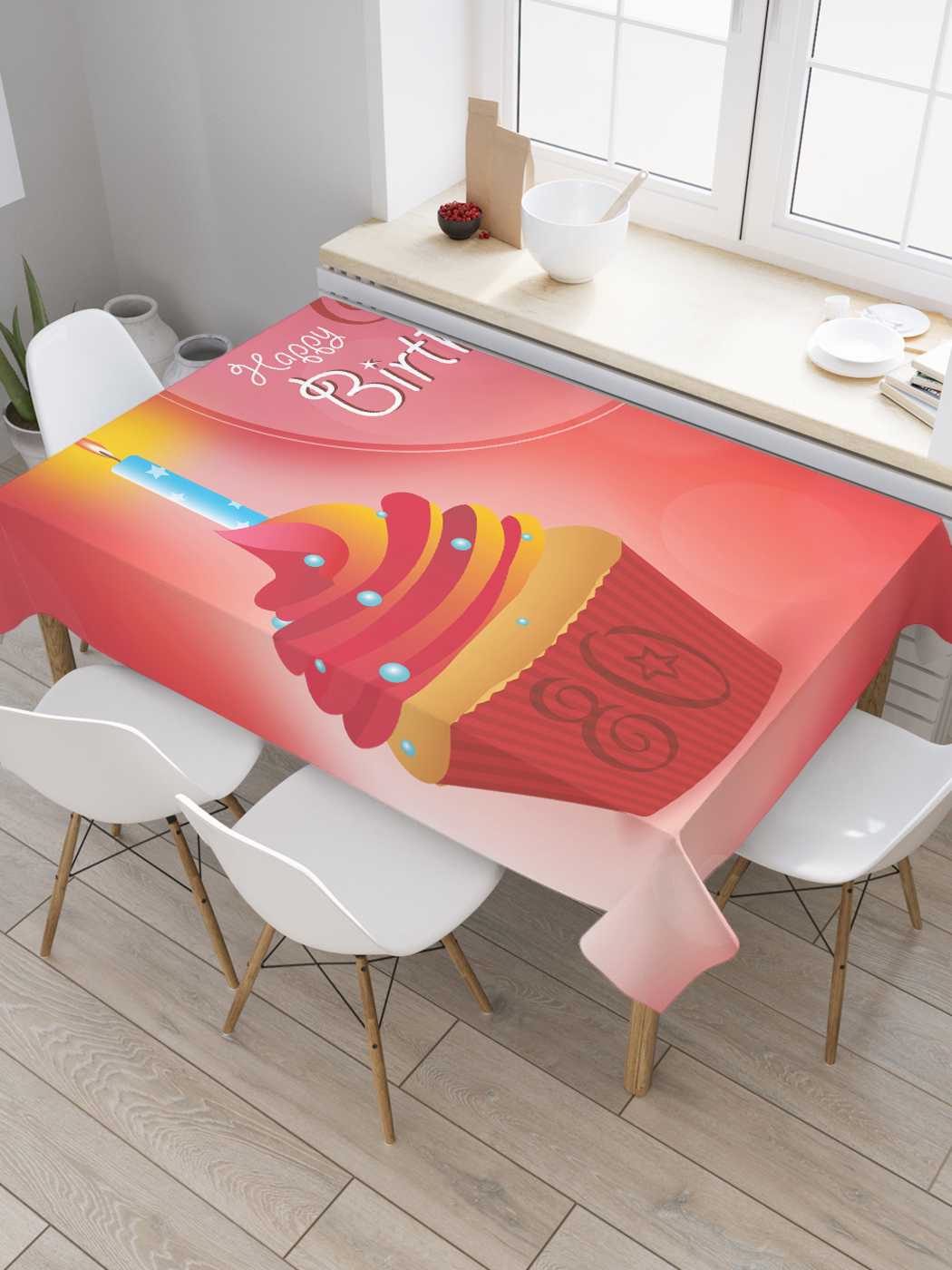 

Скатерть прямоугольная JoyArty "Кекс на 80-летие" из сатена, 180x145 см, Красный, Кекс на 80-летие