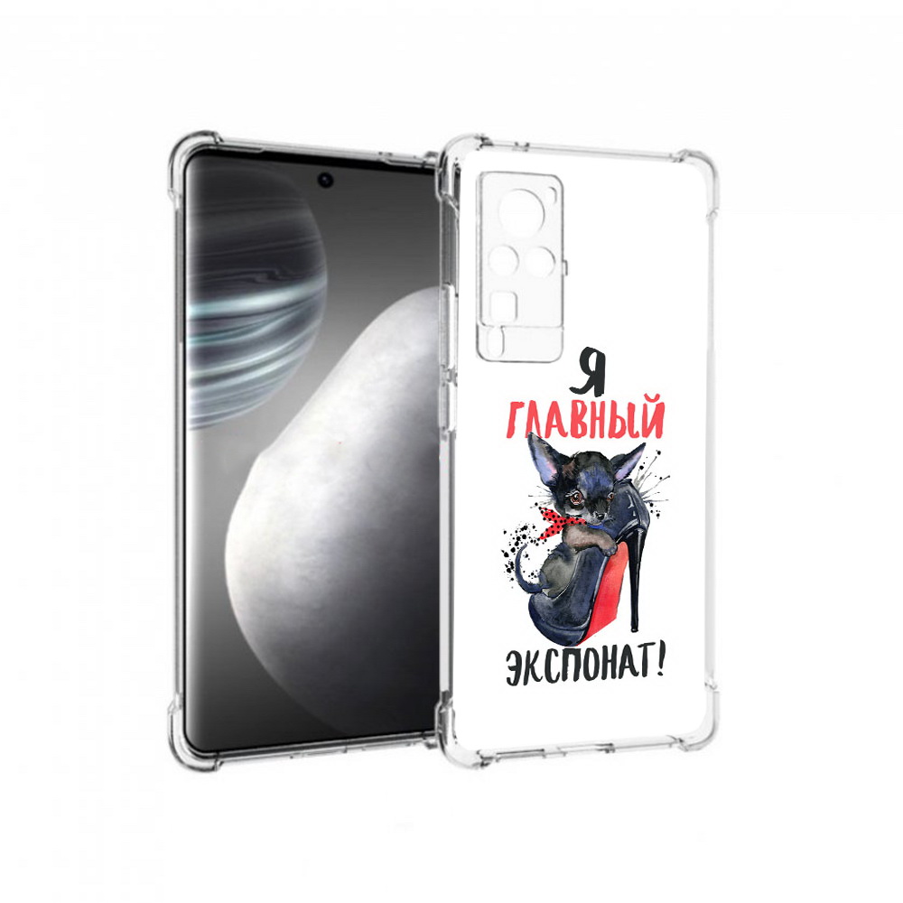 

Чехол MyPads Tocco для Vivo X60 pro главный экспонат (PT226972.385.288), Прозрачный, Tocco