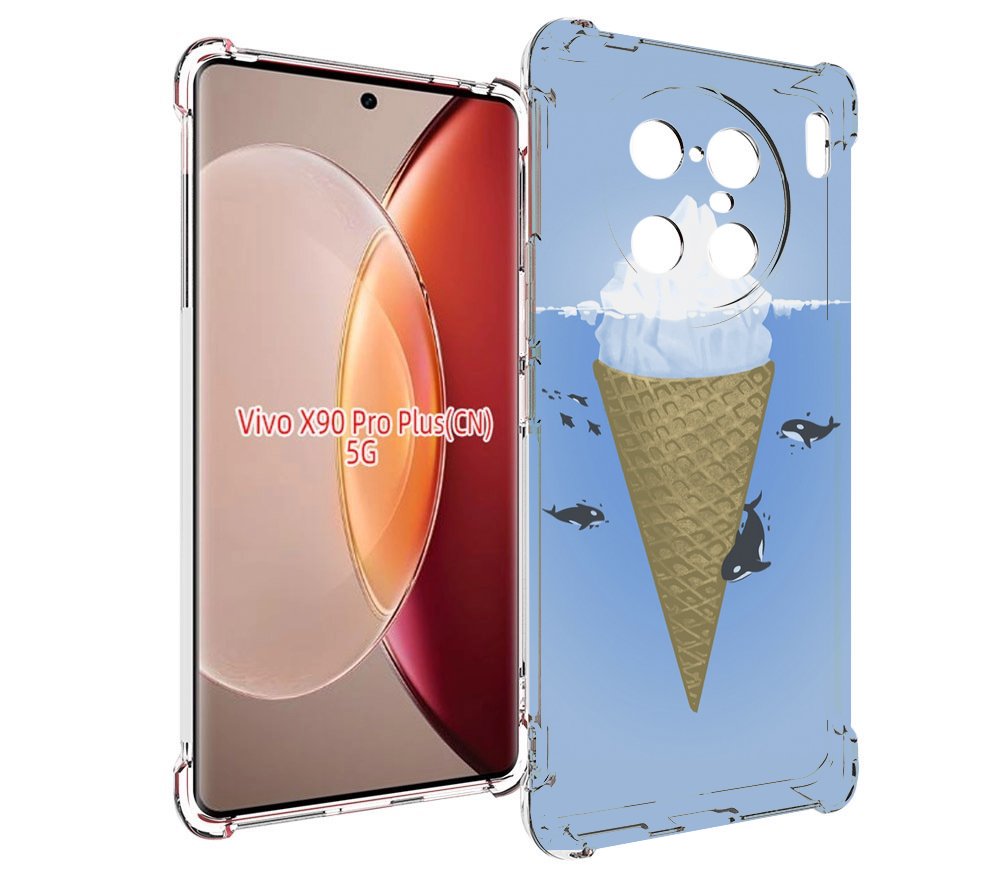 

Чехол MyPads мороженное-у-косаток для Vivo X90 Pro Plus, Прозрачный, Tocco